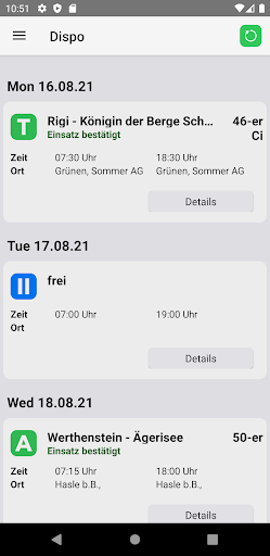 Android application Sommer Intern screenshort