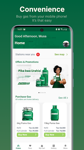 Android application Puma Gas screenshort