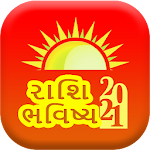 Cover Image of Download Horoscope in Gujarati - રાશી ભવિષ્ય - 2020-21 3.291220 APK