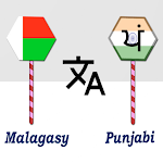 Cover Image of Télécharger Malagasy To Punjabi Translator  APK