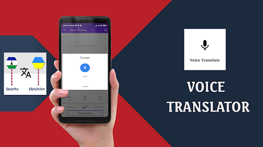 Sesotho Ukrainian Translator Screen 3