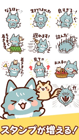 画像クリックでメニュー表示／非表示