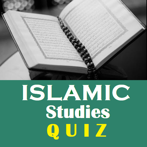 Islamic Studies Quiz 2.34 Icon