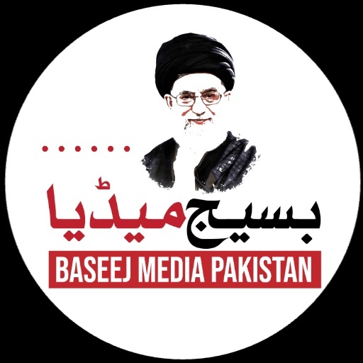 Baseej Media Pakistan