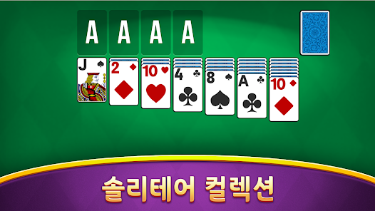 스크린샷 이미지
