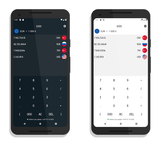 Android application Currency Converter Calculator screenshort