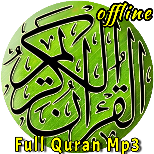 Al-Quran MP3 Full Offline logo