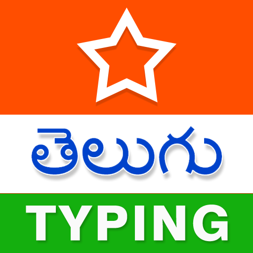 Telugu Typing (Type in Telugu) Apps on Google Play