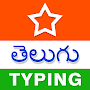 Telugu Typing (Type in Telugu)