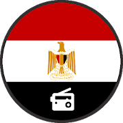 Egypt Radio | الإذاعات المصرية