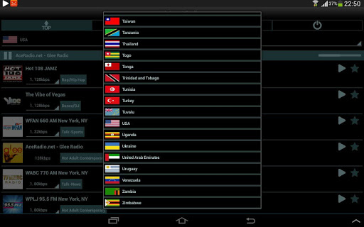 Screenshot of Radio Online ManyFM