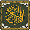 Al Quran-ul-Kareem icon