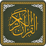 Cover Image of 下载 Al Quran-ul-Kareem 5.0.1 APK