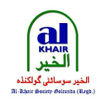Cover Image of Télécharger Al-Khair 1.1 APK