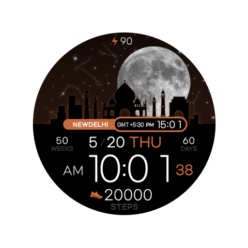 SamWatch Scenery 2021 India logo