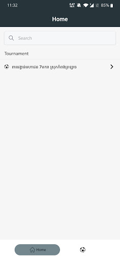 Android application App Tabs screenshort