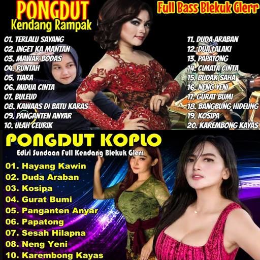 Pongdut Terlalu Sayang Offline logo