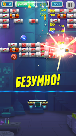 Game screenshot Brick Breaker Lab apk download
