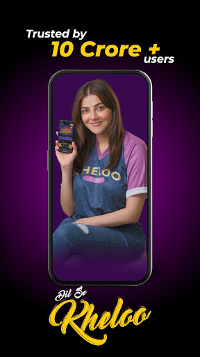 Kheloo Screen 3