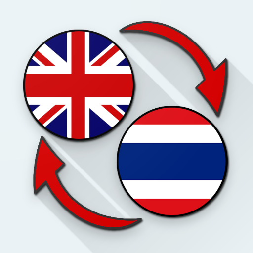 English Thai Translate logo