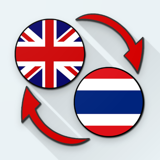 English Thai Translate  Icon