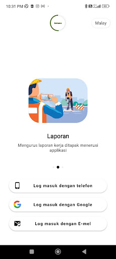 Android application CMI INFRA screenshort