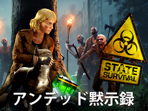 u30b9u30c6u30fcu30c8u30fbu30aau30d6u30fbu30b5u30d0u30a4u30d0u30eb 13