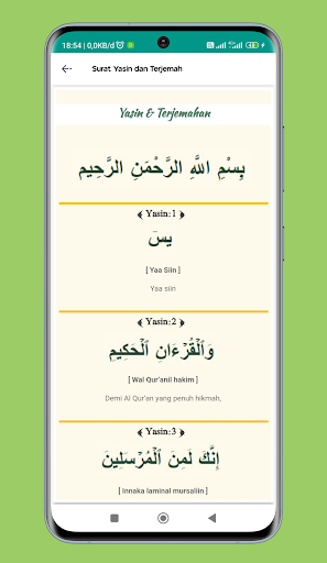 Yasin letters and translations Screen 2