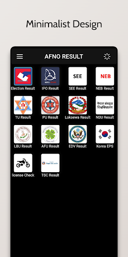 Result Nepal Screen 2