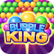 Bubble King - Androidアプリ