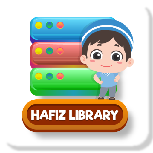 Hafiz Library logo