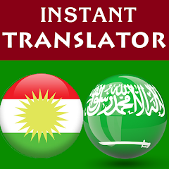 Kurdish Arabic Translator - Ứng Dụng Trên Google Play