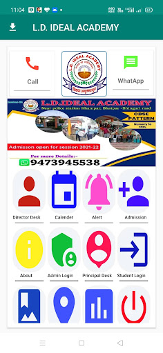 LD IDEAL ACADEMY KHAMPAR Screen 2