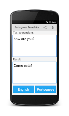 ポルトガル語翻訳のおすすめ画像1