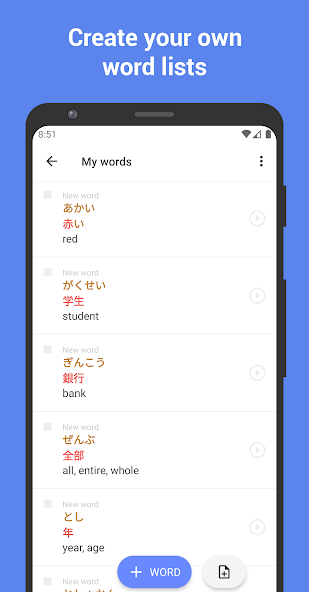 Learn Japanese JLPT vocabulary banner
