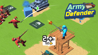 Game screenshot Army Defender mod apk
