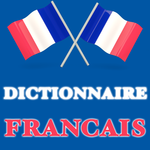 Dictionnaire Francais hors lig