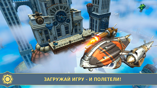 Предварительный просмотр приложения