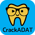 ADAT Advanced Dental Admission Test (Crack ADAT) Apk