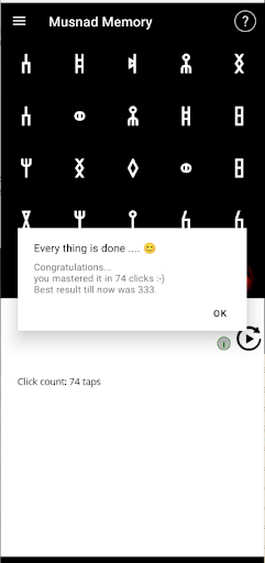 Musnad Alphabet by Playing Screen 3