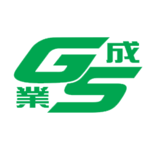GS Frozen logo