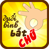 Duoi Hinh Bat Chu 2016 icon