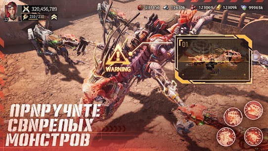 Mecha Domination:Rampage 2