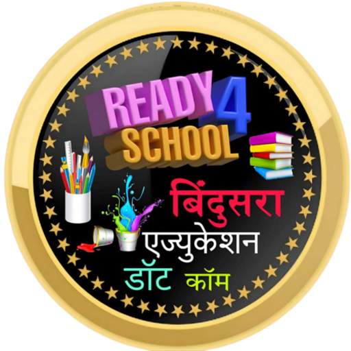 Bindusara Education logo