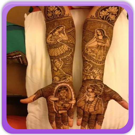 Dulha Dulhan Mehendi Design logo