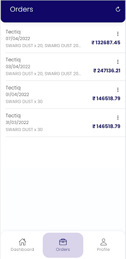 Swadchai Retailer Screen 3