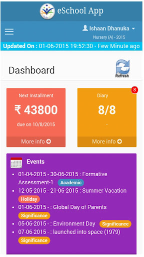 Agrasen Public Inter College Screen 3