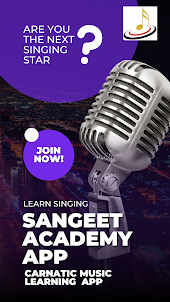 Sangeet Academy