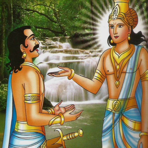 ಯಕ್ಷ ಪ್ರಶ್ನೆ - Yaksha Prashne Windows에서 다운로드