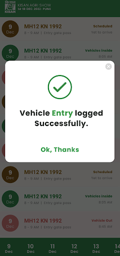 KISAN Security App Screen 3
